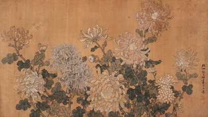 张大壮 菊芳图 镜心